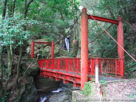 photo of red bridge leading to first stage falls