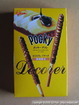 banana/chocolate 'Decorer' Pocky