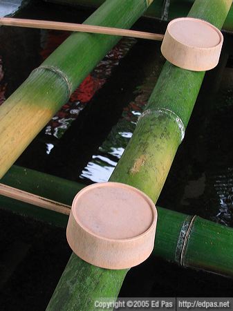 water dippers at a hillside shrine in Ukiha