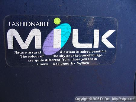 milk bicycle, detail