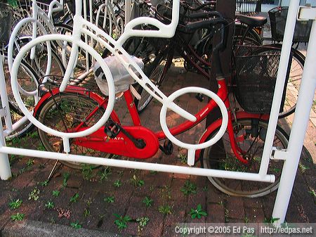 potato bicycle, overview