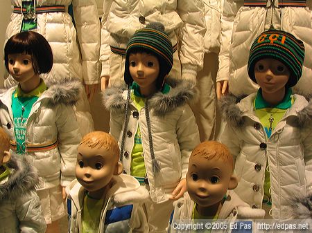 Çomme Ça Winter 2005 mannequins, with a boy in a Comme Ça Ism toque