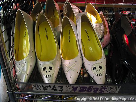 photo of fairyland shoes, with ornamental skulls and crossbones