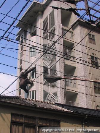 side view of building in Kokura, with attached gorilla