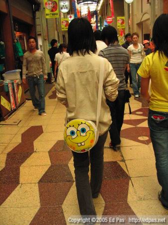 woman with spongebob bag