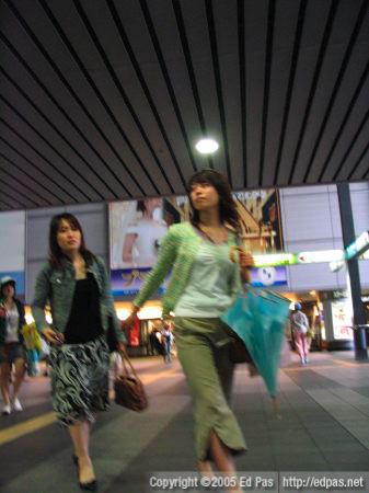 women inside Kokura station