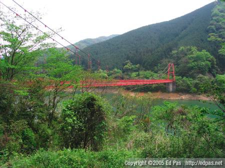 side view of suspension bridge across Masubuchi Reservoir