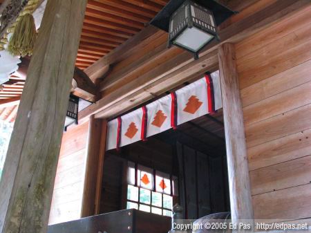 second view of the second shrine building, showing some beautiful lamps and ornamental curtains