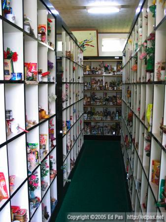 view down a pet columbarium aisle