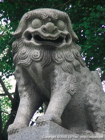 lion dog at a shrine in Mojiko, Kitakyushu City, at the northern tip of Kyushu