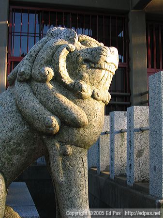 shishi at Konpira Shrine in Kitakyushu
