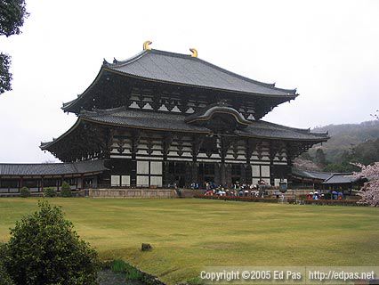 Outside of Todaiji Temple, Nara