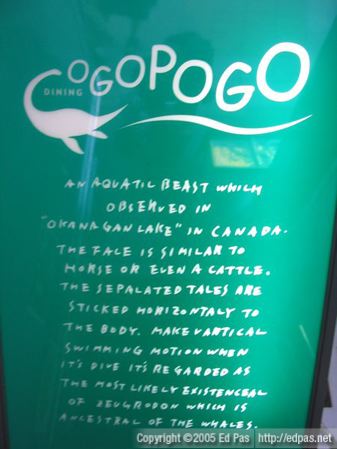 detail of ogopogo restaurant sign