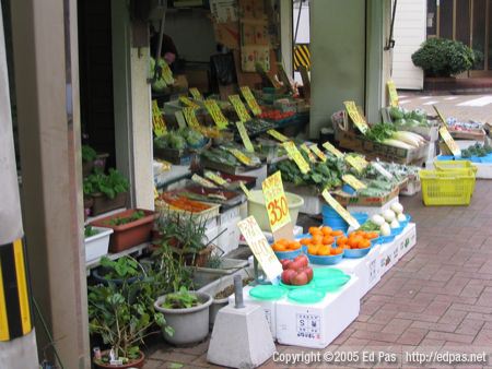 vegetable shop in Tobata Tenjin