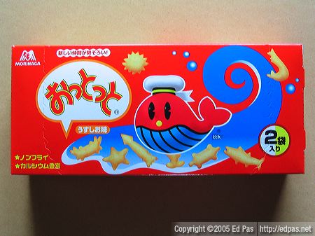 fish crackers: regular flavour