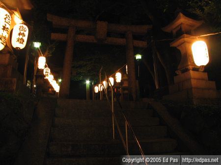 night view with lanterns, stairs, and torii up to Sugawara Jinja, July 2004